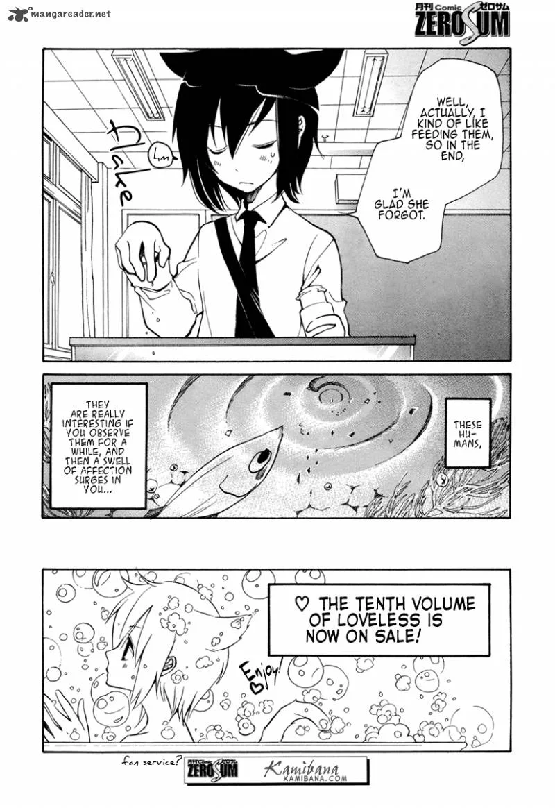 Loveless Chapter 97 page 9