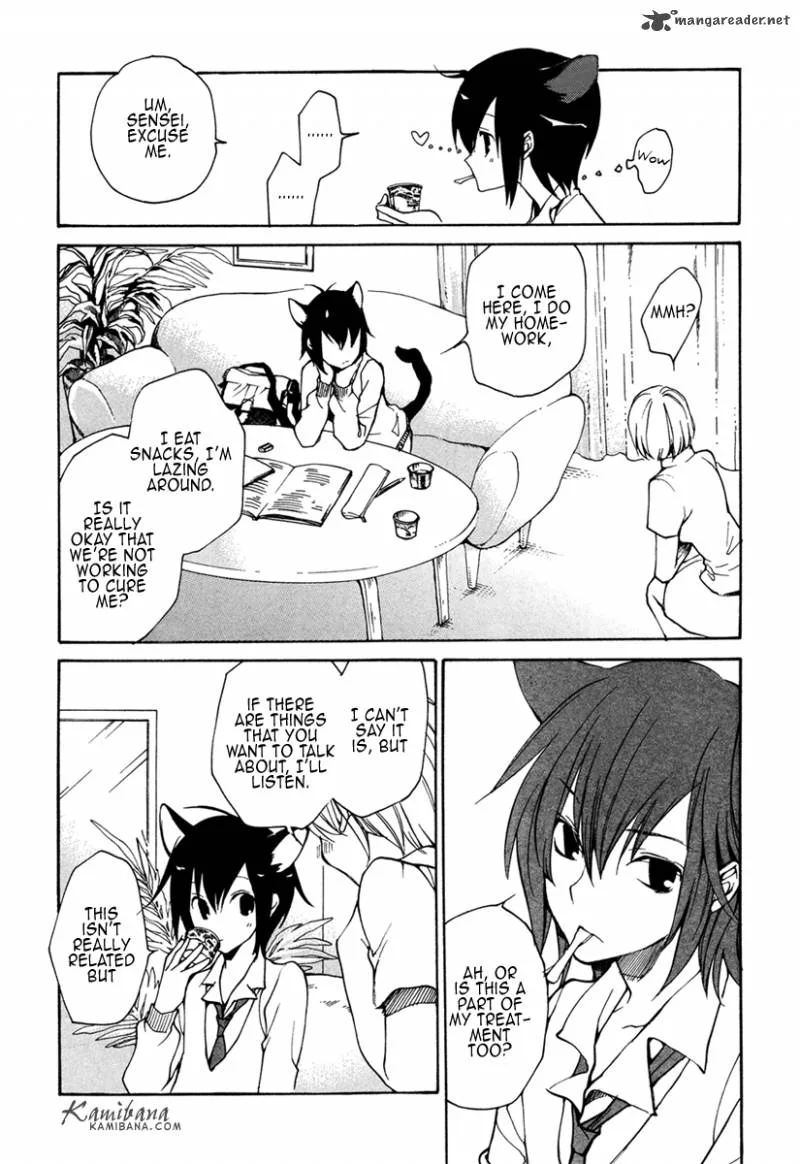 Loveless Chapter 98 page 9