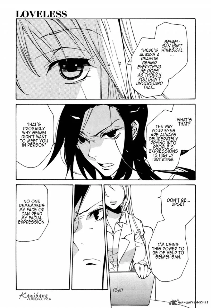 Loveless Chapter 98 page 15