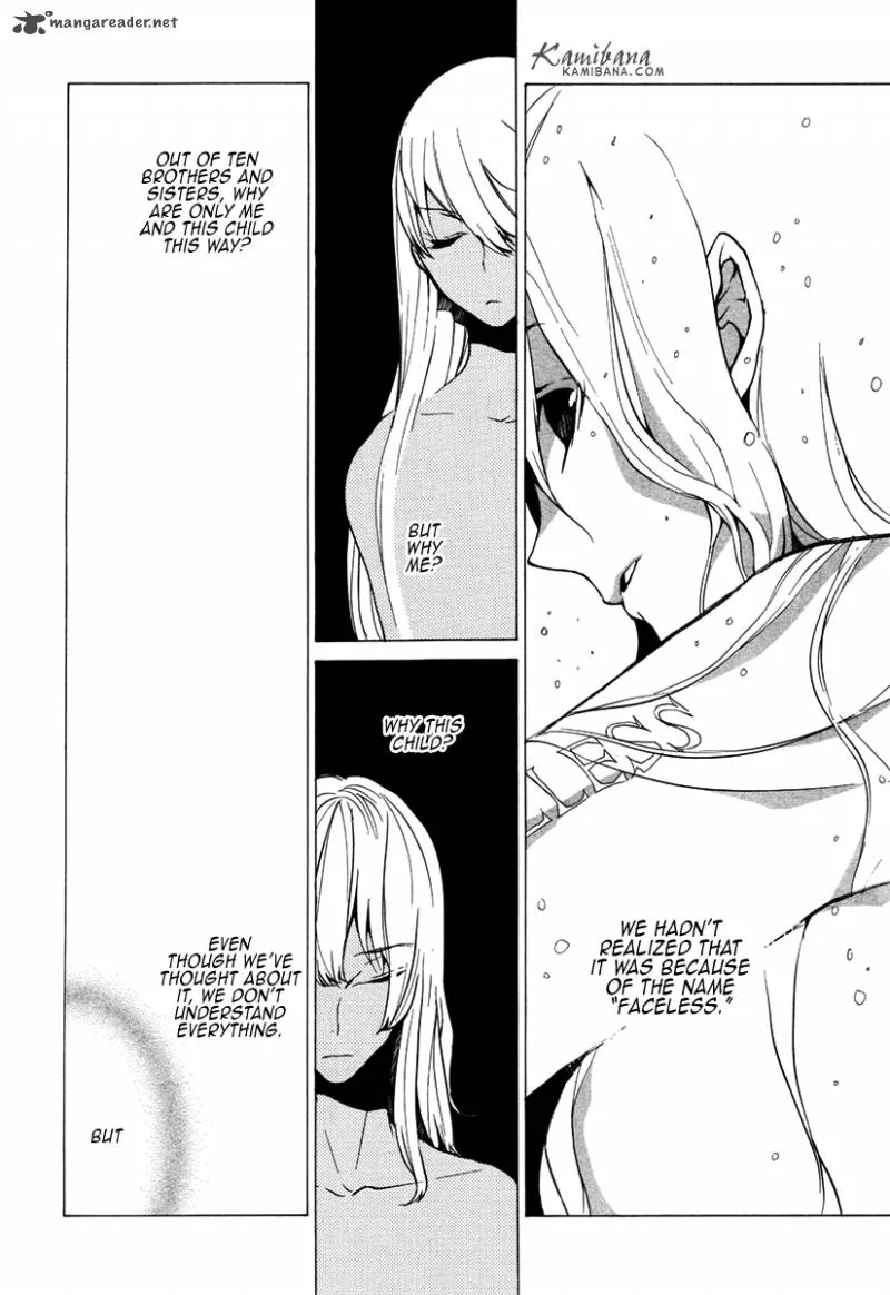 Loveless Chapter 99 page 15