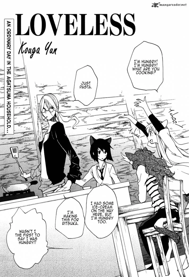 Loveless Chapter 99 page 2