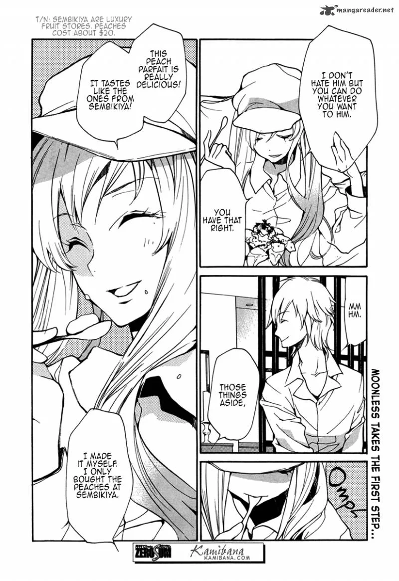 Loveless Chapter 99 page 21