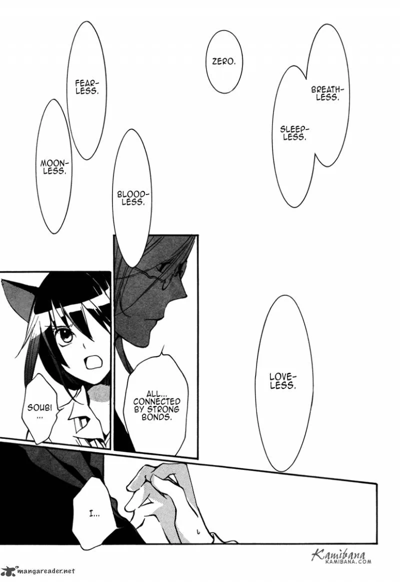 Loveless Chapter 99 page 8