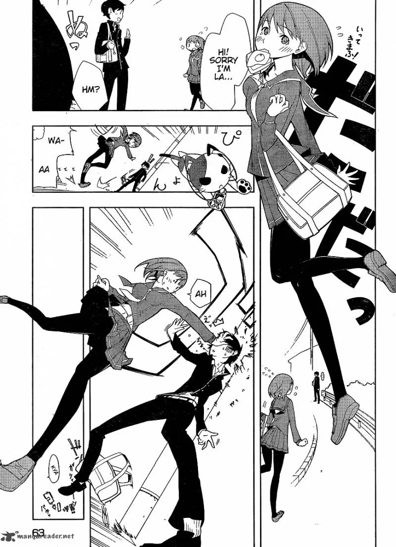 LovePlus: Nene Days Chapter 1 page 5