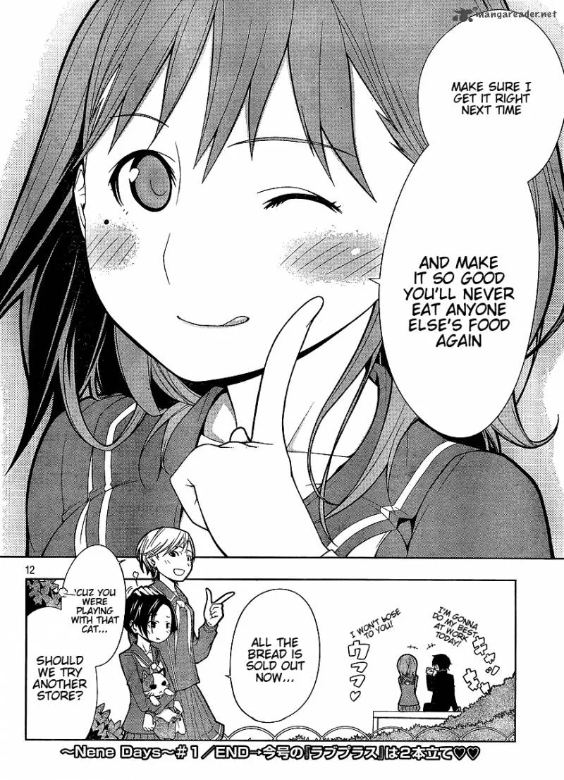 LovePlus: Nene Days Chapter 1 page 12