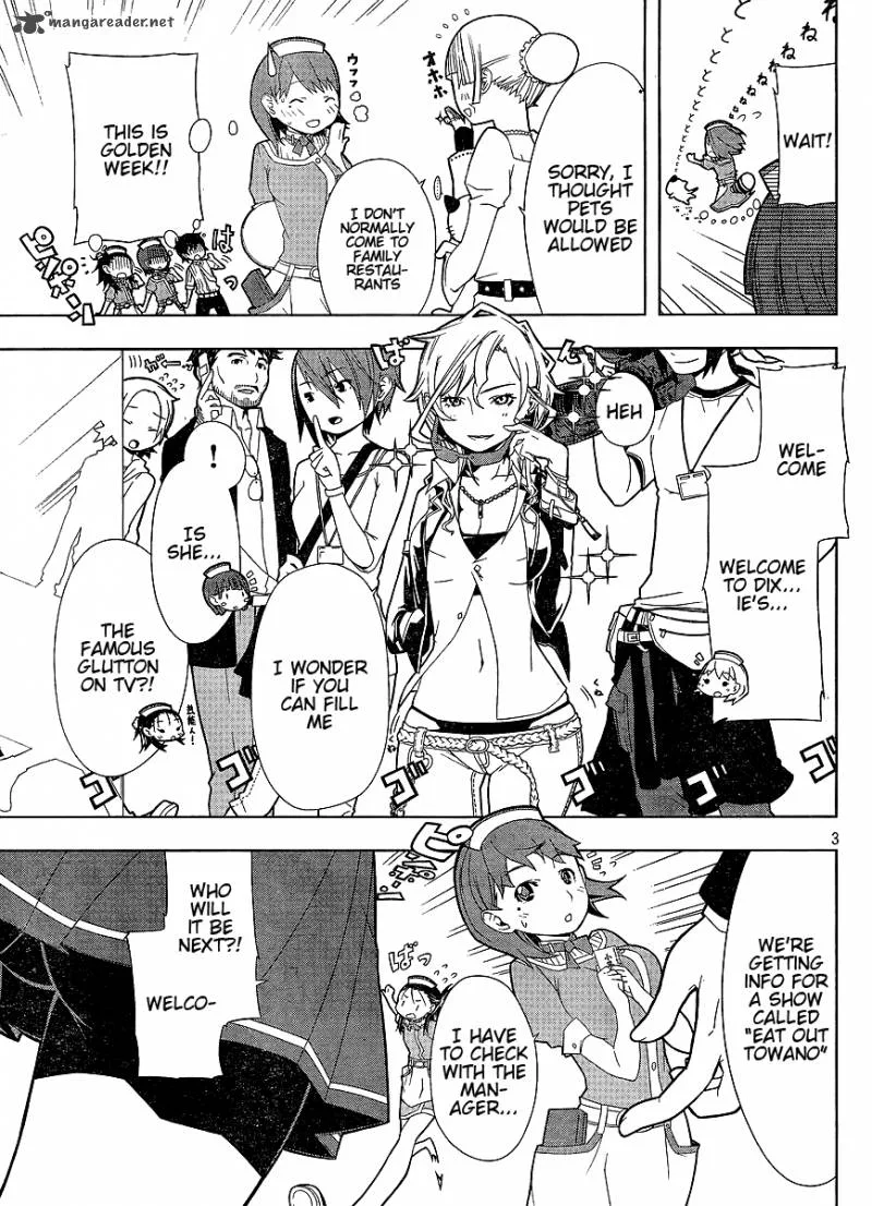LovePlus: Nene Days Chapter 2 page 3