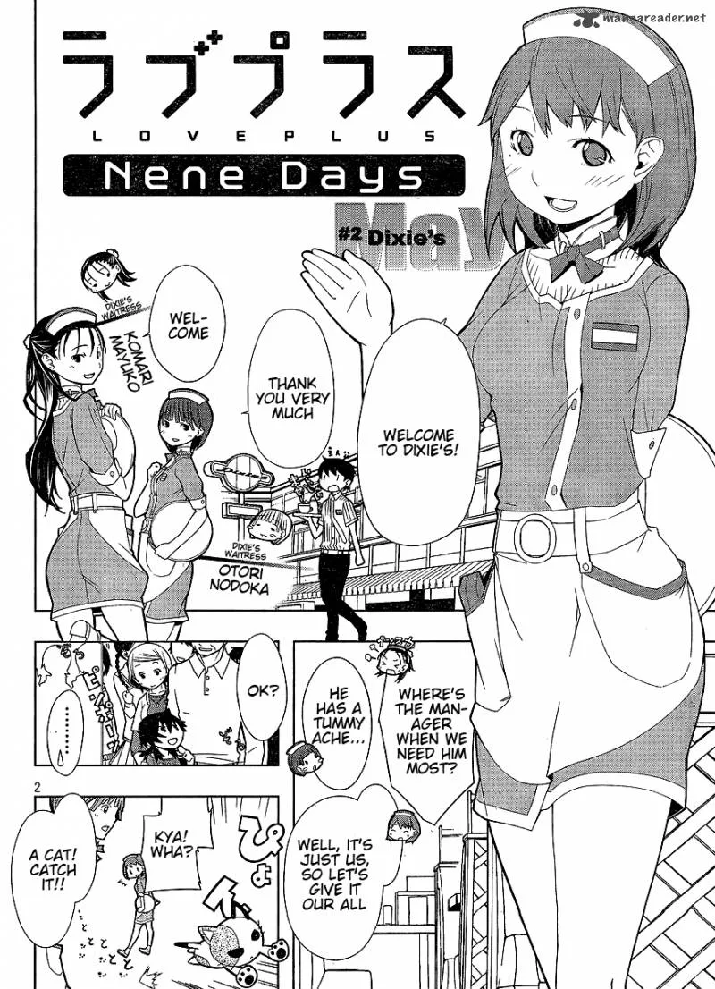 LovePlus: Nene Days Chapter 2 page 2