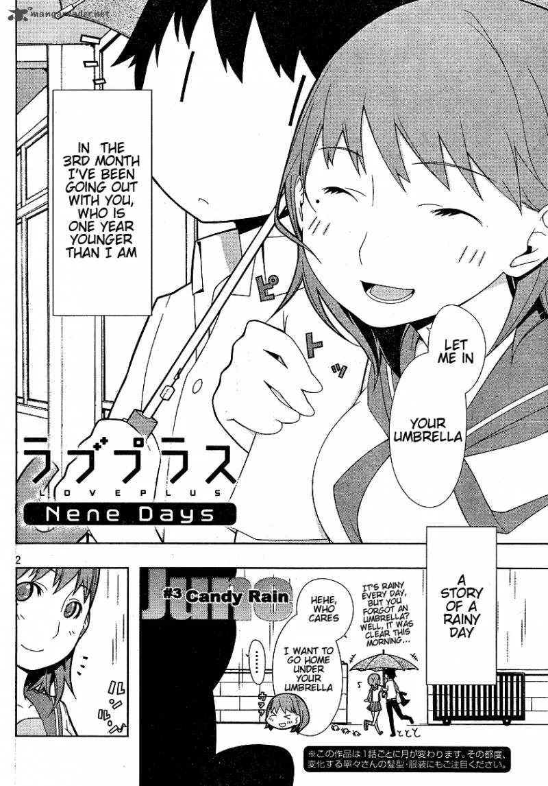 LovePlus: Nene Days Chapter 3 page 2