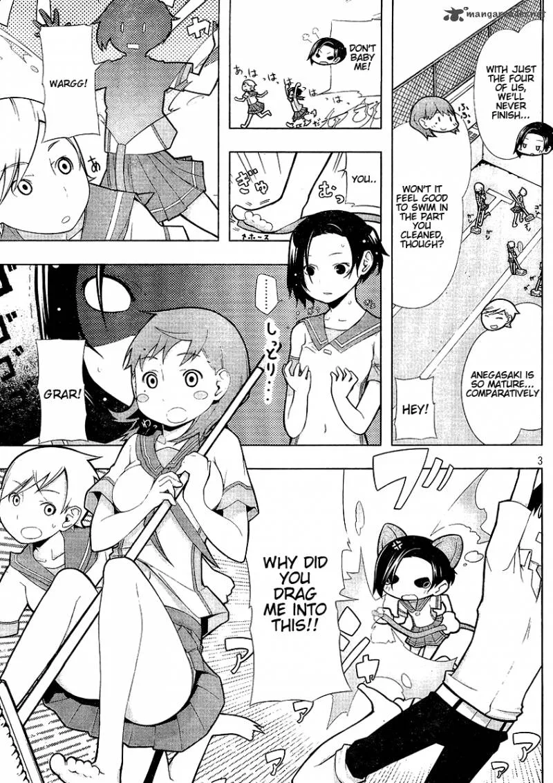 LovePlus: Nene Days Chapter 4 page 3
