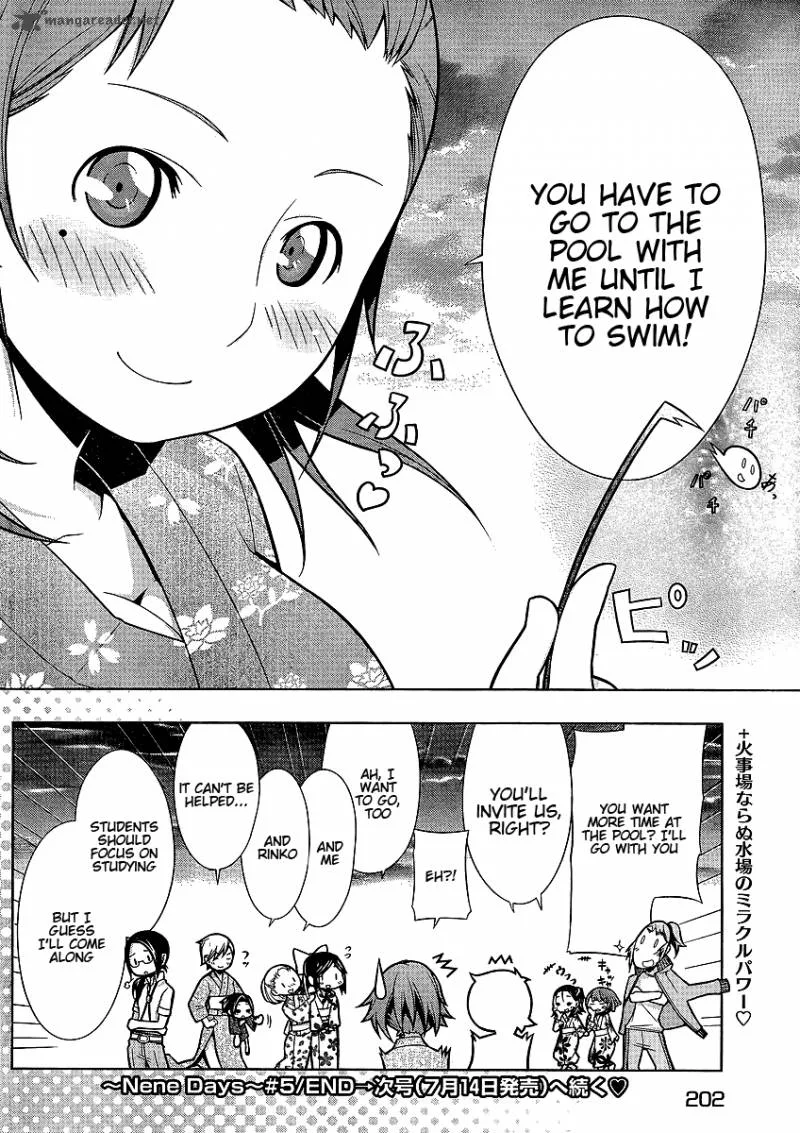 LovePlus: Nene Days Chapter 5 page 12