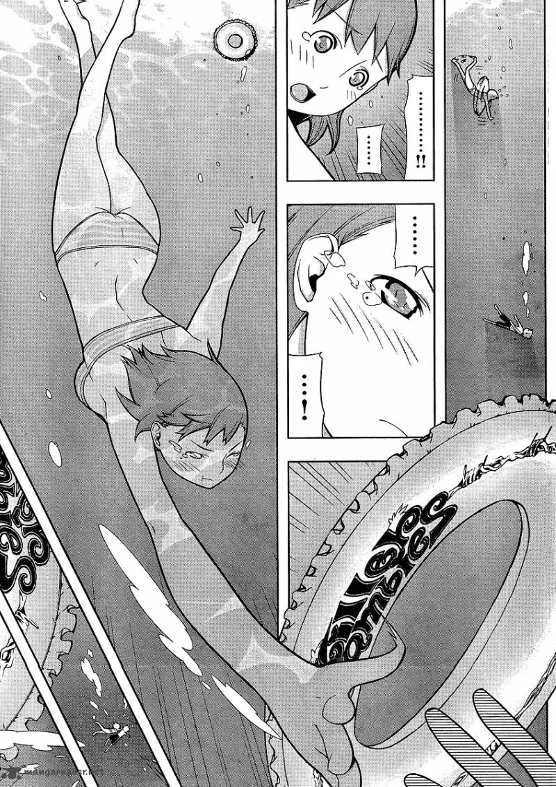 LovePlus: Nene Days Chapter 5 page 9