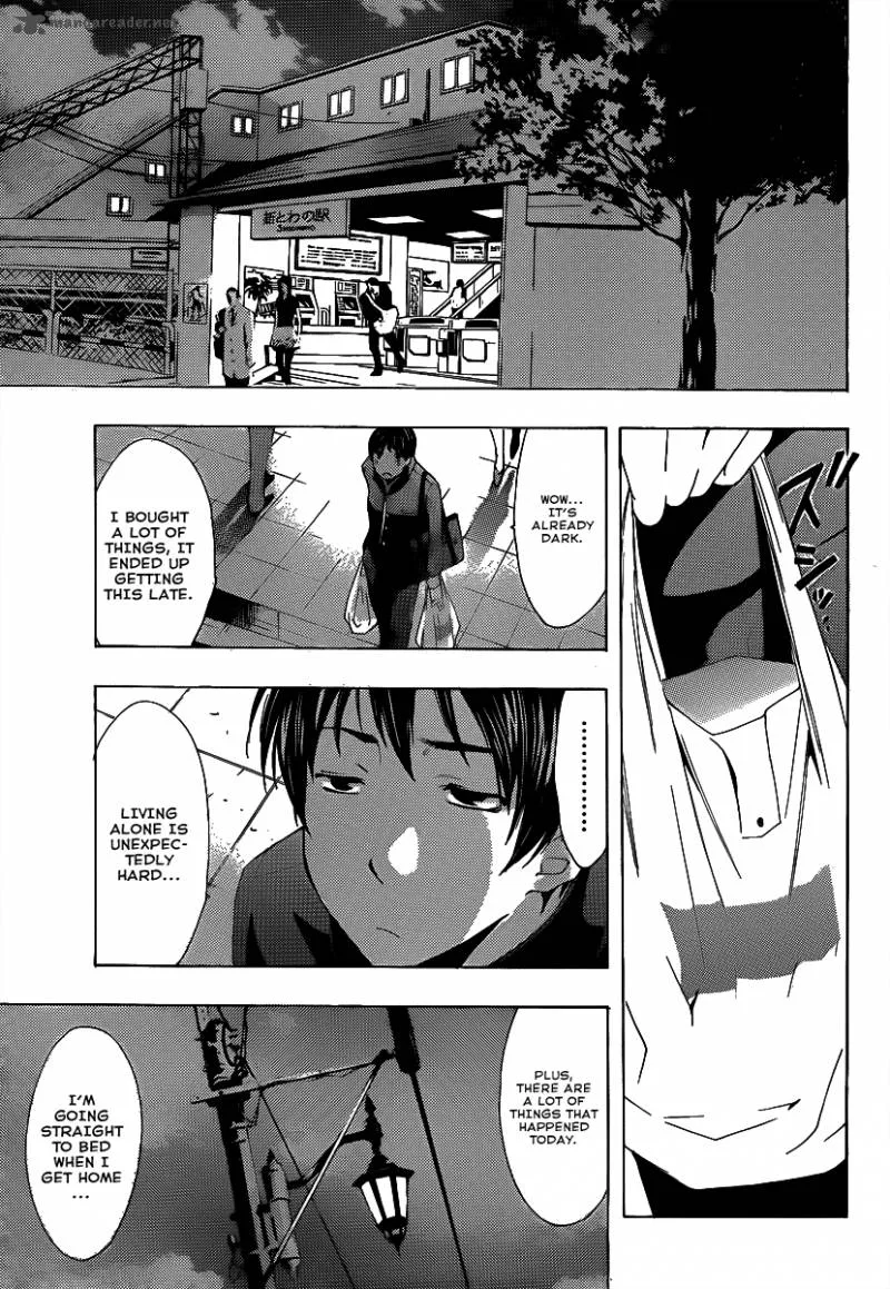 LovePlus: Rinko Days Chapter 1 page 26
