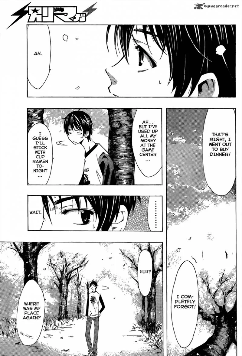 LovePlus: Rinko Days Chapter 1 page 6