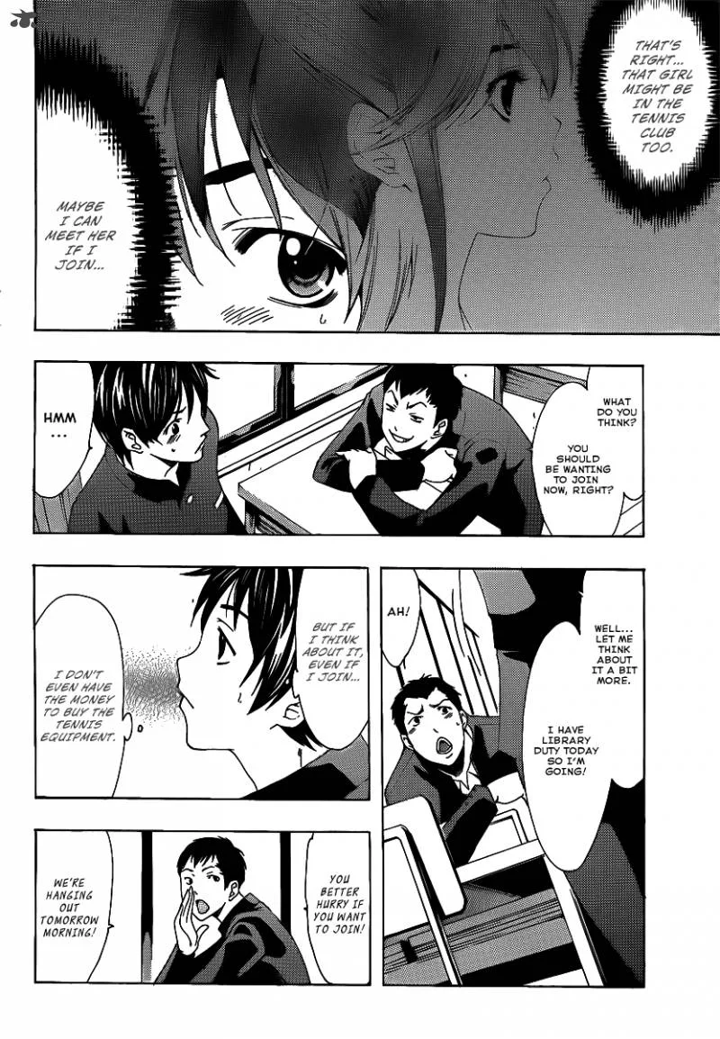 LovePlus: Rinko Days Chapter 1 page 25