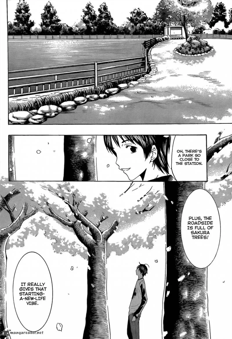 LovePlus: Rinko Days Chapter 1 page 5