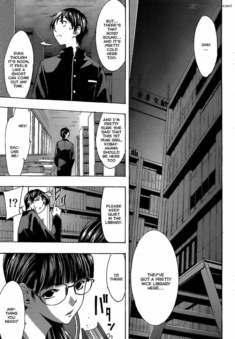 LovePlus: Rinko Days Chapter 1 page 16