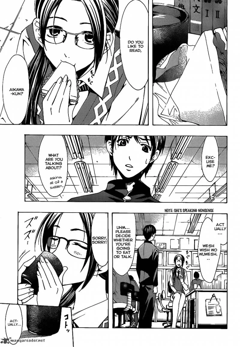 LovePlus: Rinko Days Chapter 1 page 14