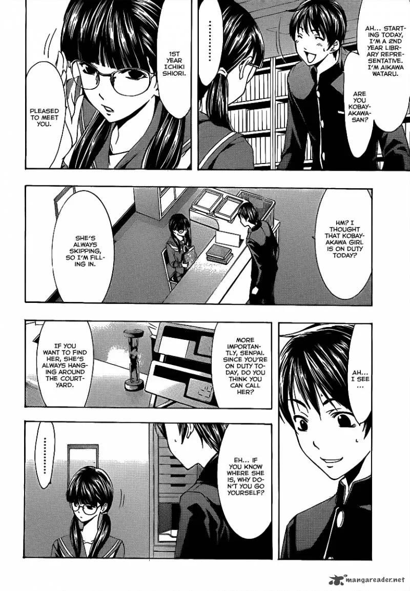LovePlus: Rinko Days Chapter 1 page 17