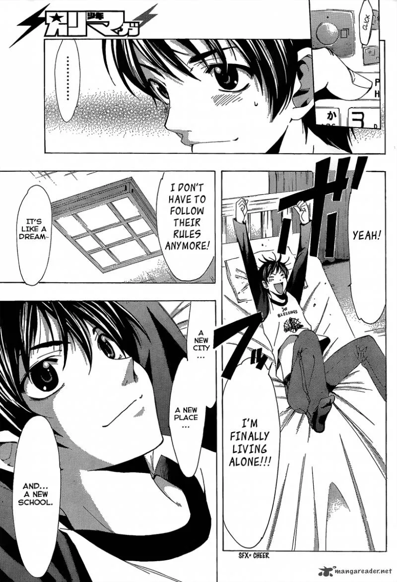 LovePlus: Rinko Days Chapter 1 page 8