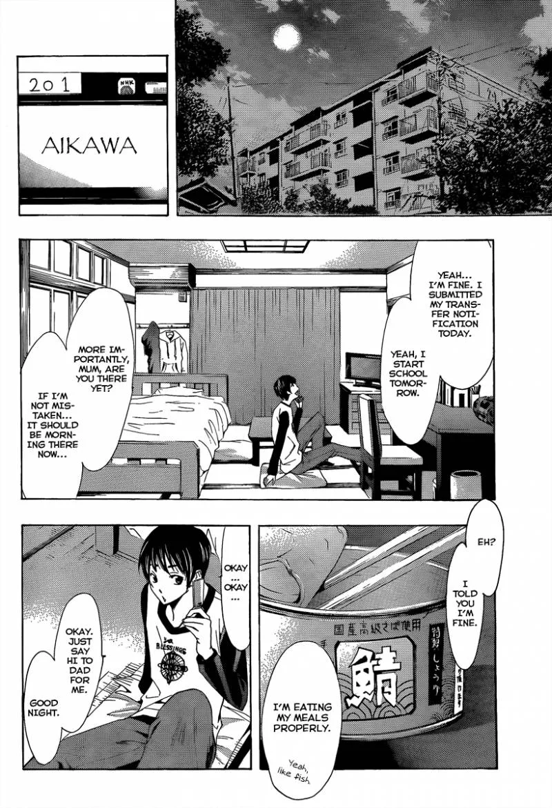 LovePlus: Rinko Days Chapter 1 page 7