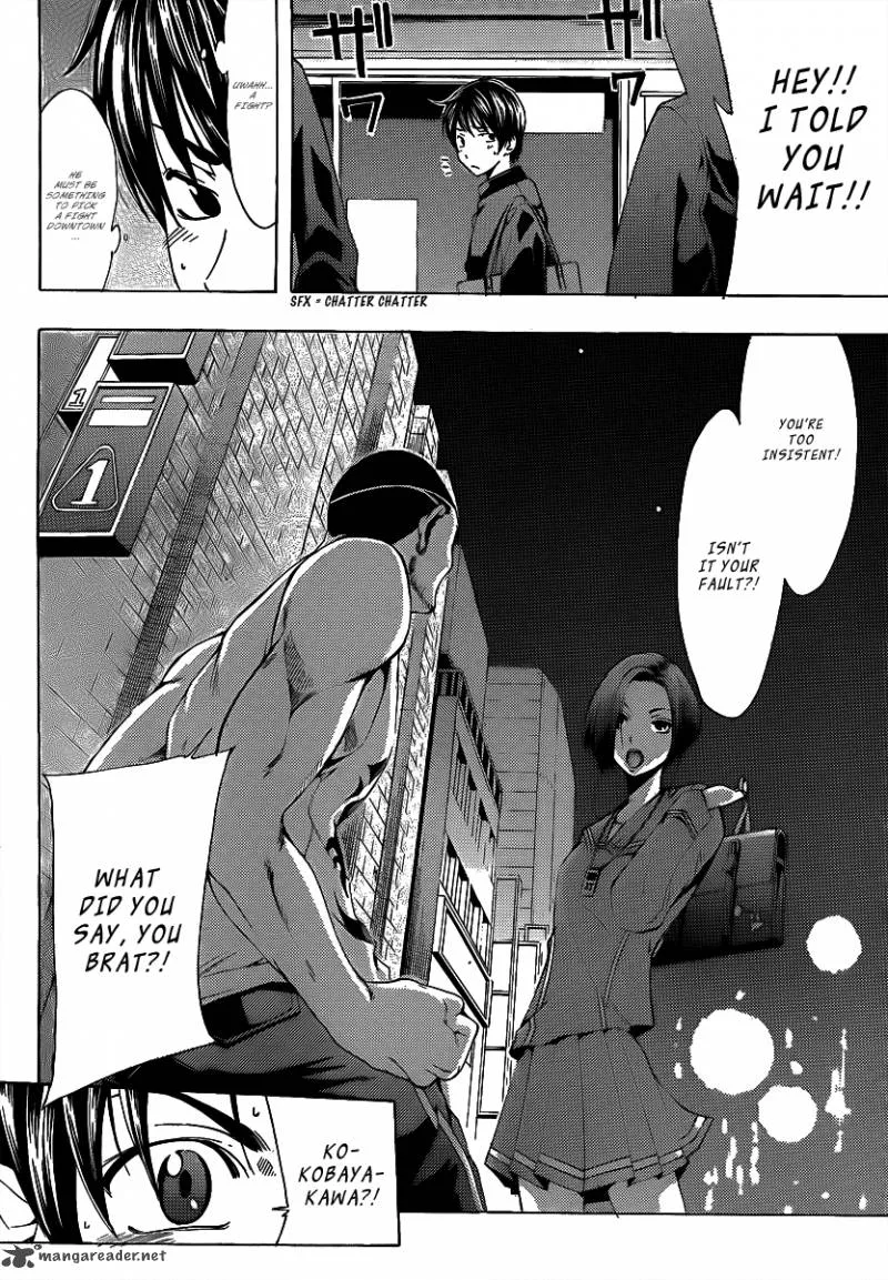LovePlus: Rinko Days Chapter 1 page 27