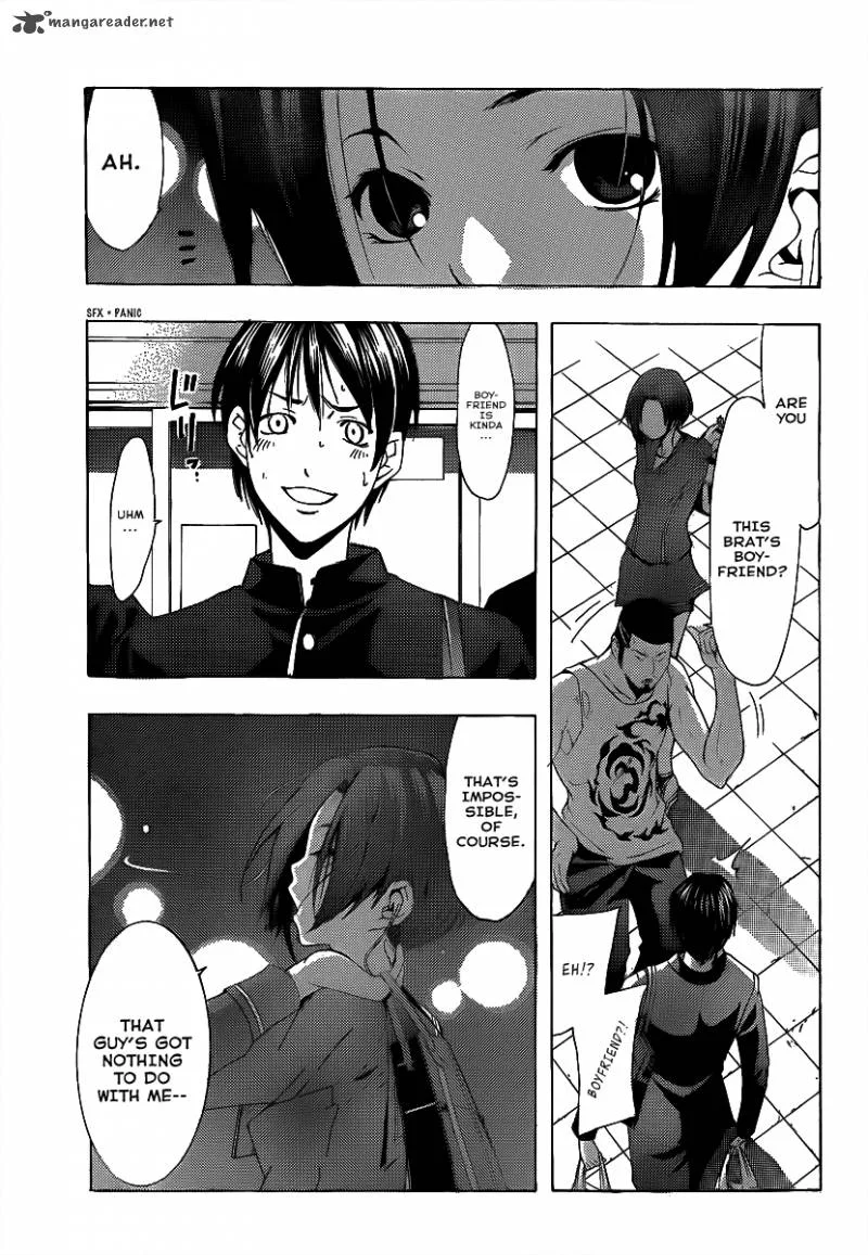 LovePlus: Rinko Days Chapter 1 page 28
