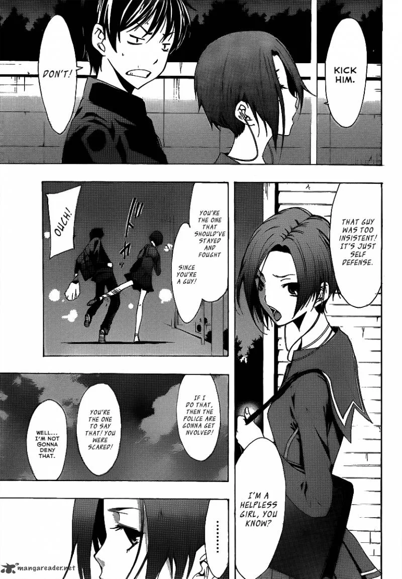 LovePlus: Rinko Days Chapter 1 page 33