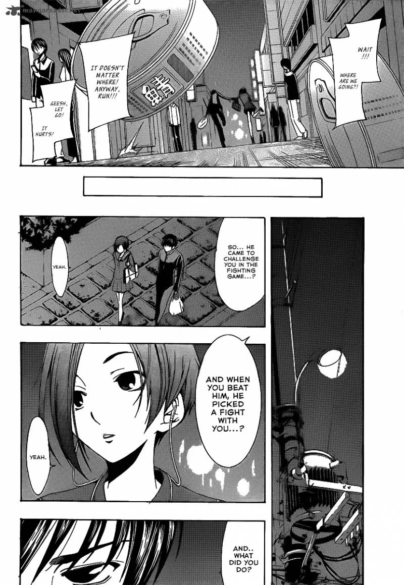 LovePlus: Rinko Days Chapter 1 page 32