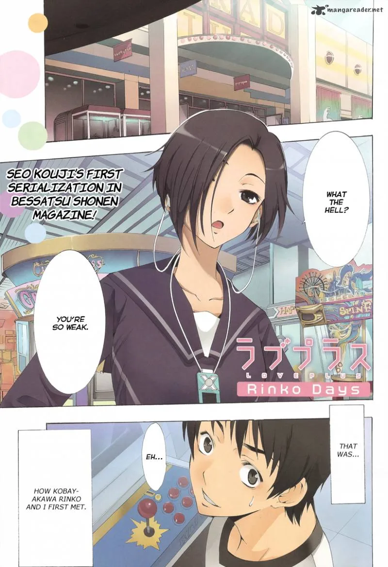 LovePlus: Rinko Days Chapter 1 page 2