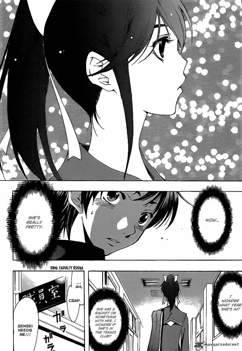 LovePlus: Rinko Days Chapter 1 page 13