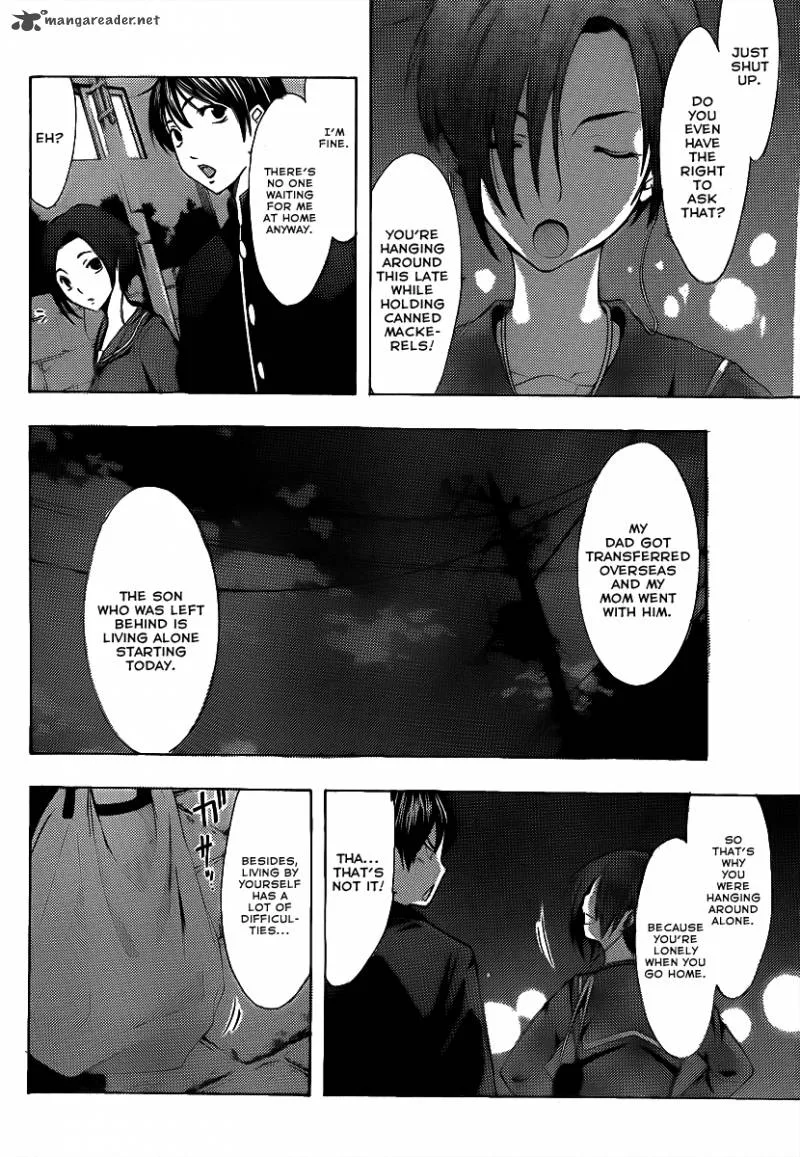 LovePlus: Rinko Days Chapter 1 page 36