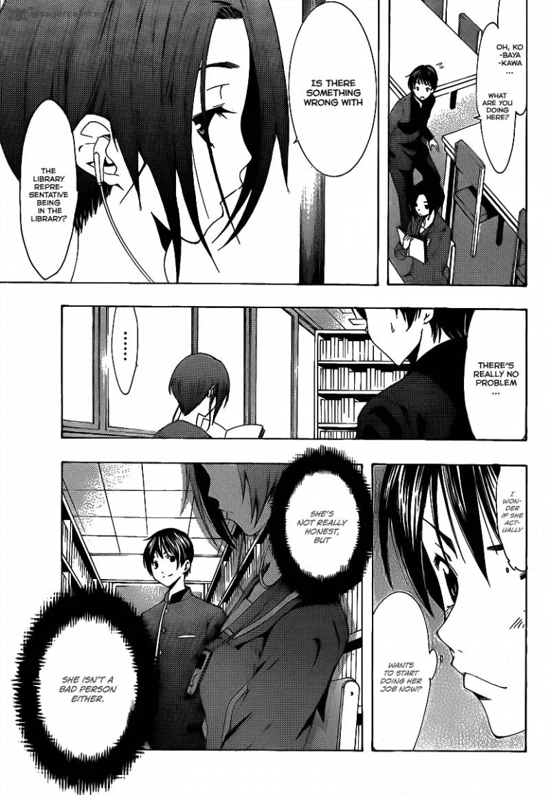LovePlus: Rinko Days Chapter 1 page 41
