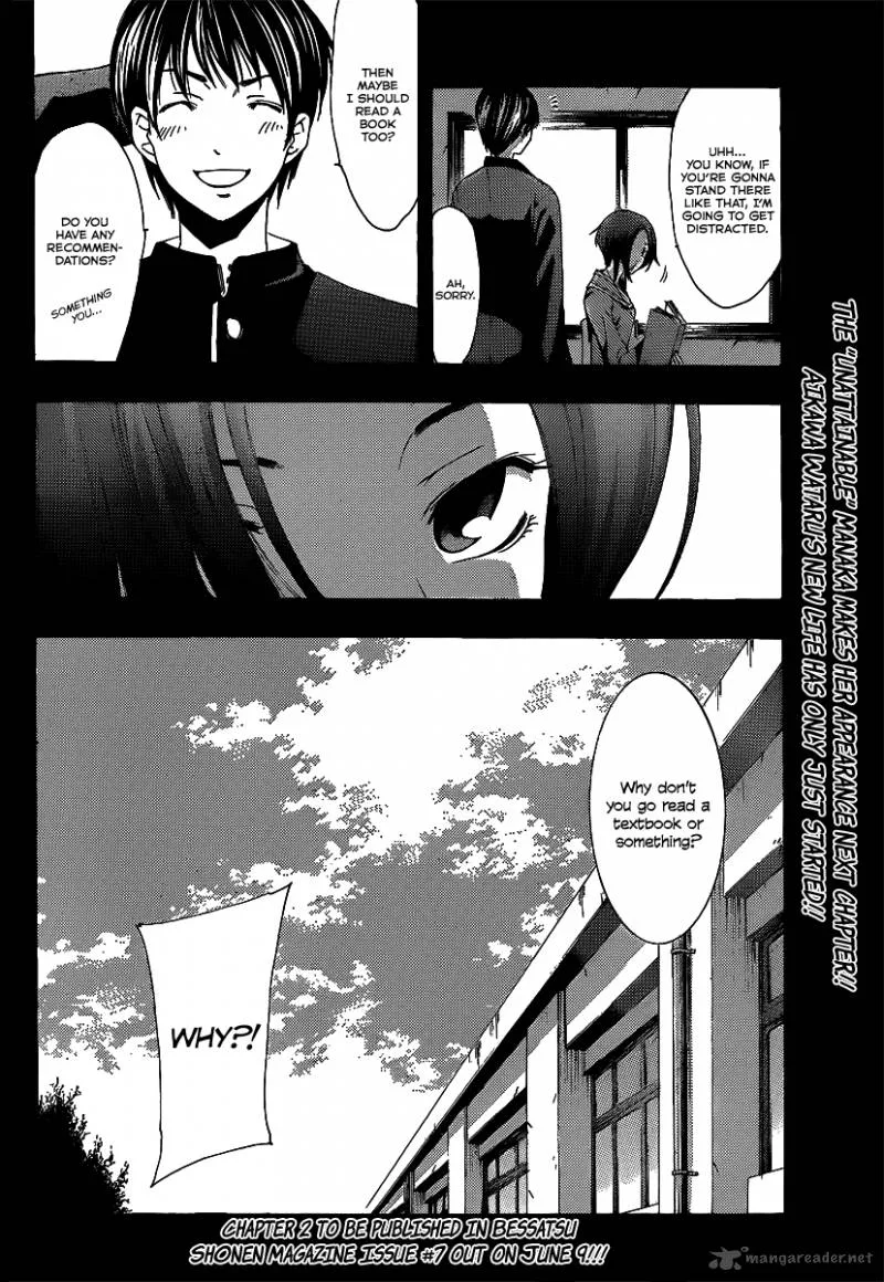LovePlus: Rinko Days Chapter 1 page 42
