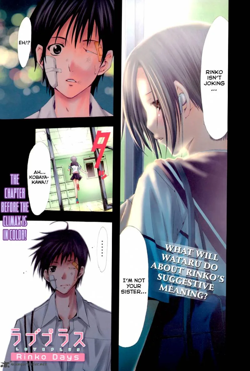 LovePlus: Rinko Days Chapter 10 page 2