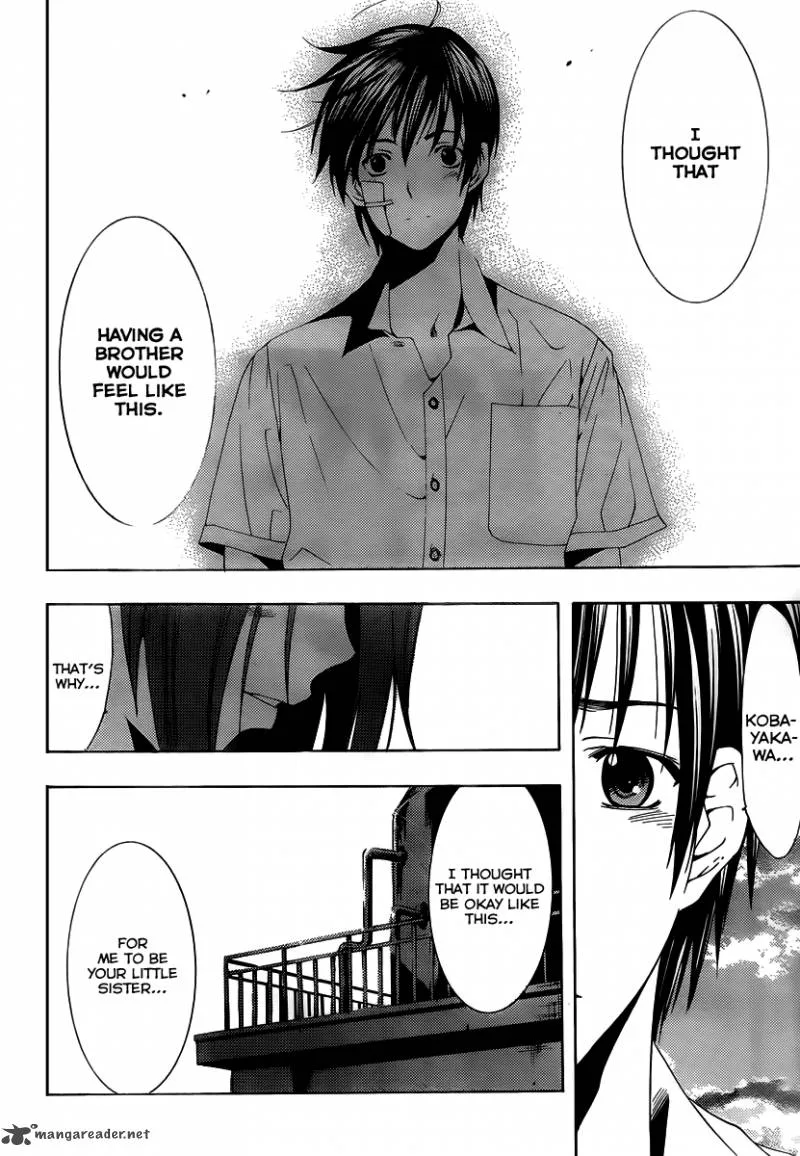 LovePlus: Rinko Days Chapter 10 page 20