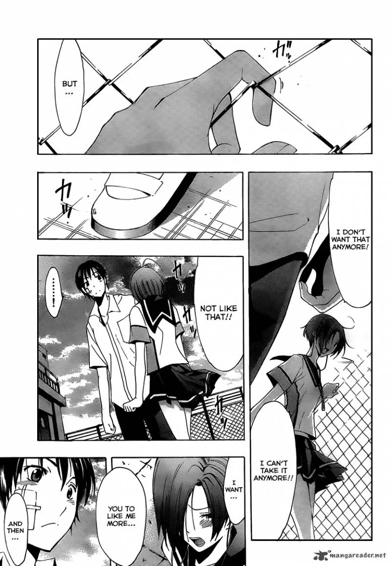 LovePlus: Rinko Days Chapter 10 page 21