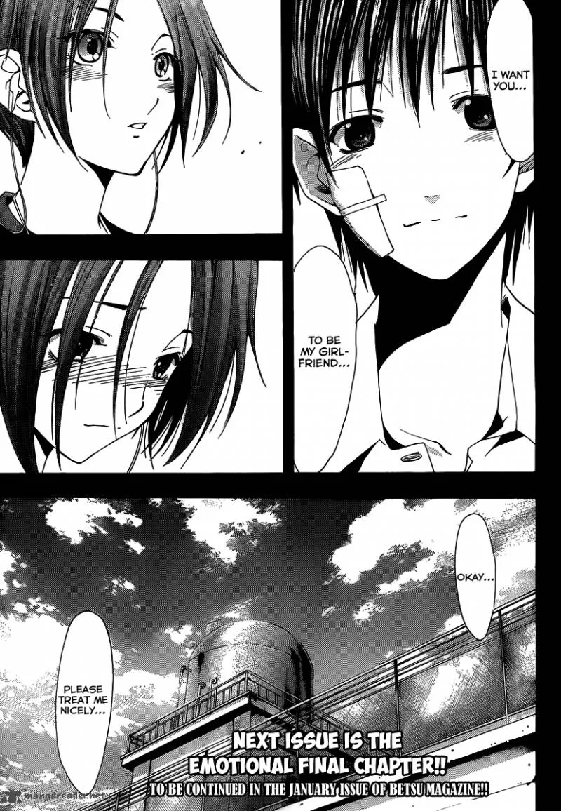 LovePlus: Rinko Days Chapter 10 page 26