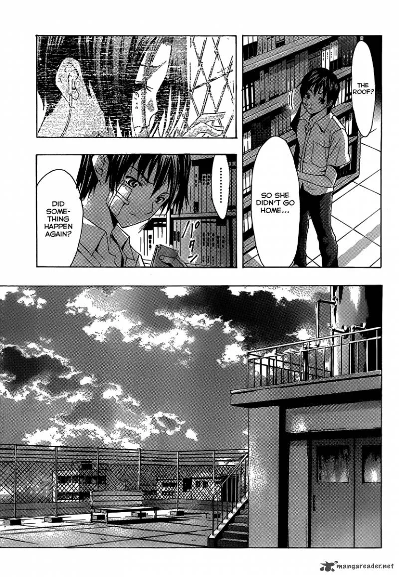 LovePlus: Rinko Days Chapter 10 page 12