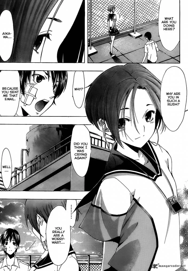 LovePlus: Rinko Days Chapter 10 page 14