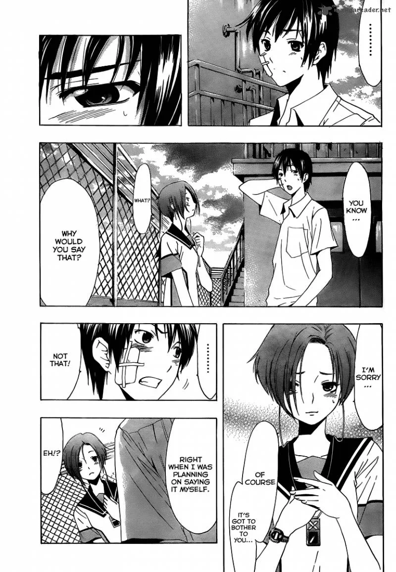 LovePlus: Rinko Days Chapter 10 page 24