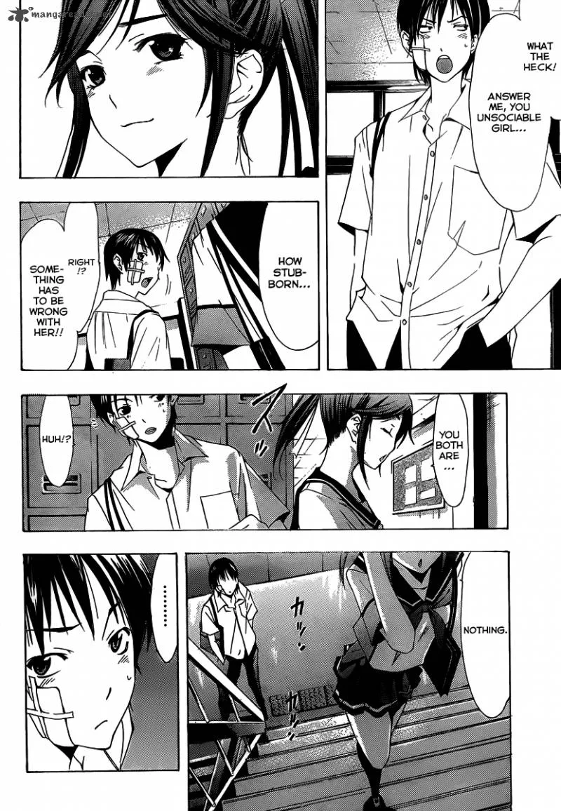 LovePlus: Rinko Days Chapter 10 page 7