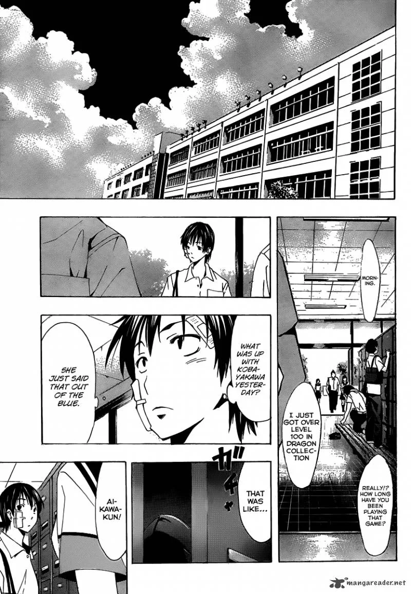 LovePlus: Rinko Days Chapter 10 page 4