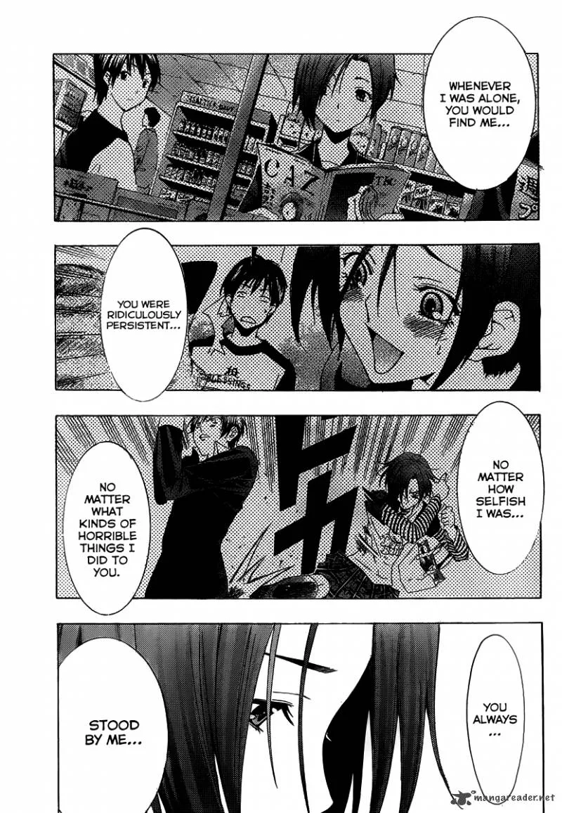 LovePlus: Rinko Days Chapter 10 page 19