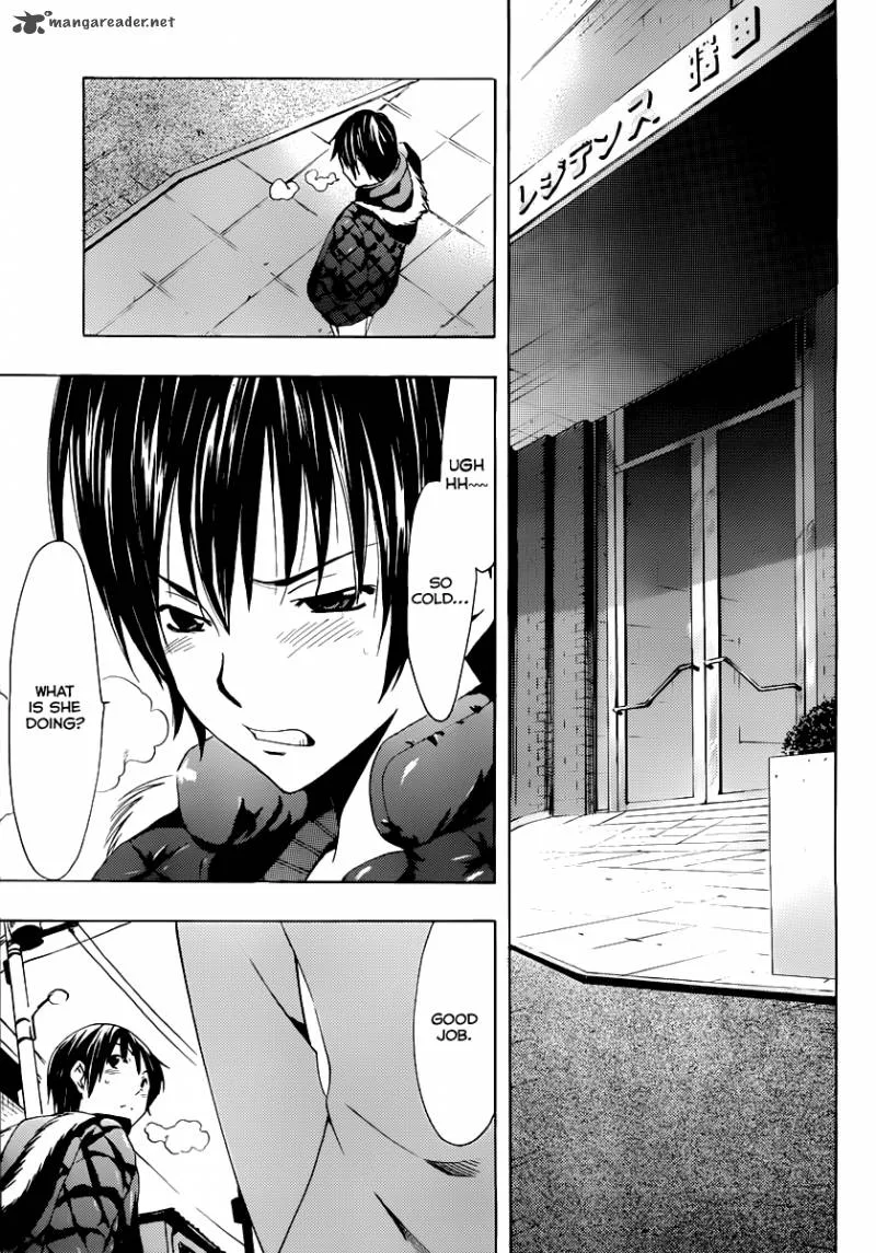 LovePlus: Rinko Days Chapter 11 page 4