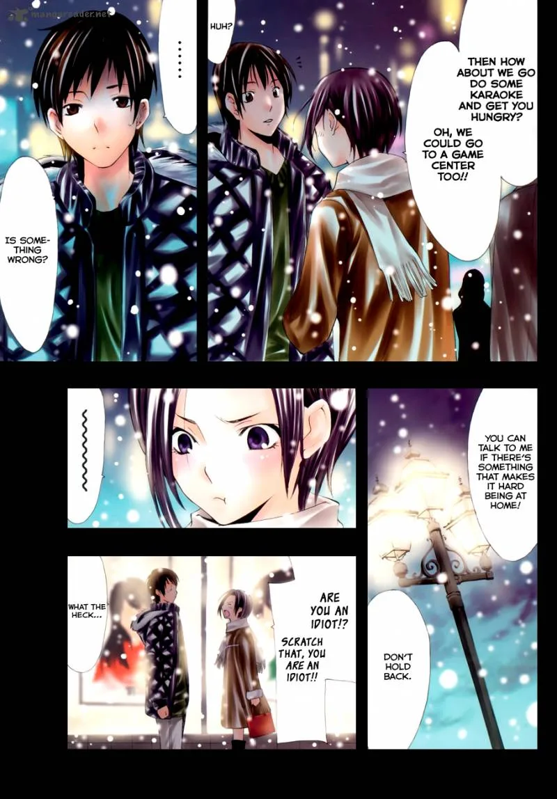 LovePlus: Rinko Days Chapter 11 page 24