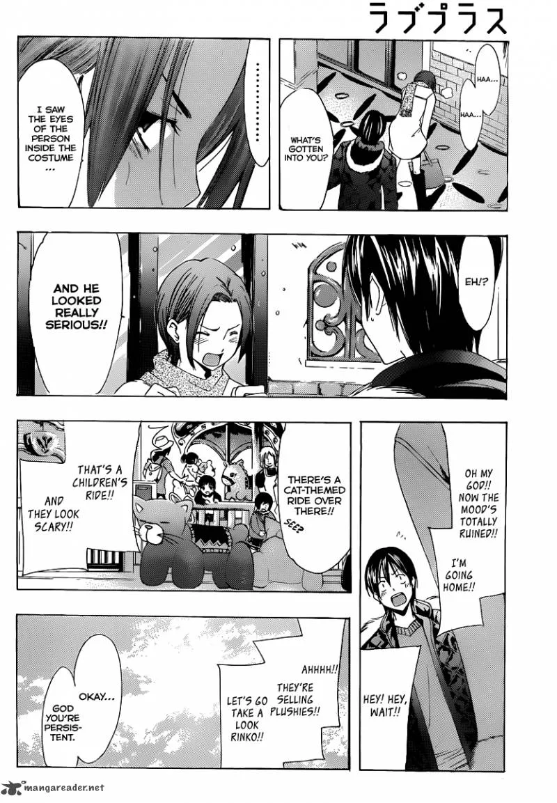 LovePlus: Rinko Days Chapter 11 page 11