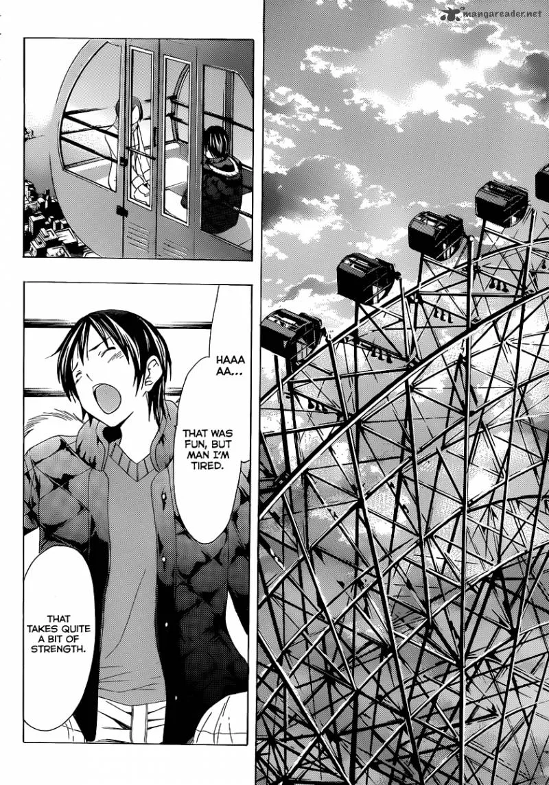 LovePlus: Rinko Days Chapter 11 page 13