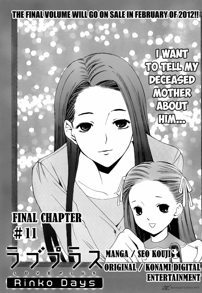 LovePlus: Rinko Days Chapter 11 page 2