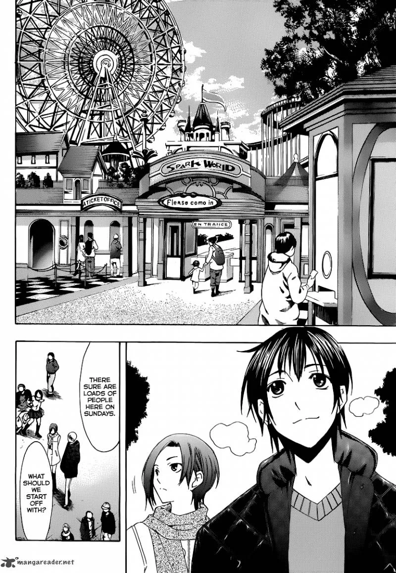 LovePlus: Rinko Days Chapter 11 page 7