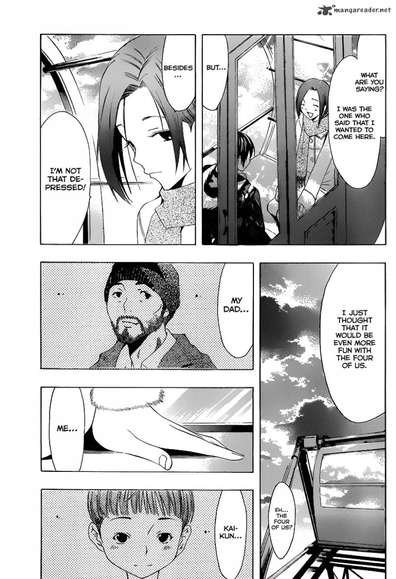 LovePlus: Rinko Days Chapter 11 page 18